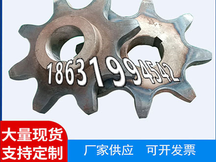链轮材质如何